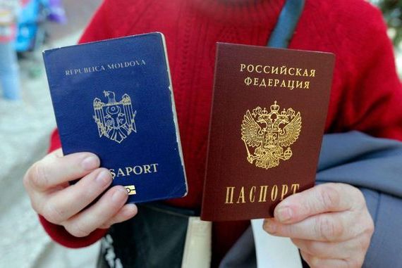 прописка в Плавске